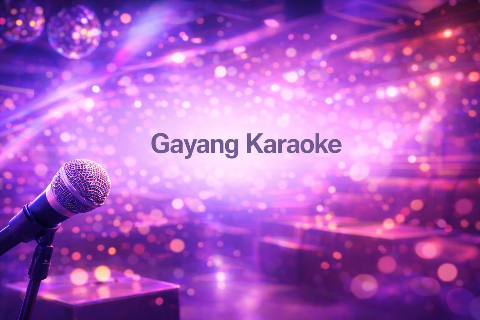 가양 노래방 안내